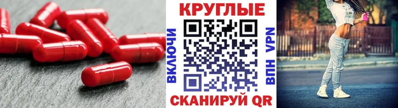Ecstasy 300 mg  Тюмень 