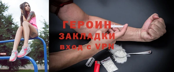 индика Новокубанск
