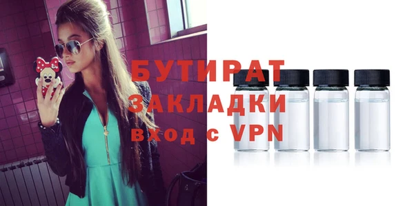 PSILOCYBIN Новодвинск