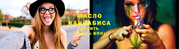 PSILOCYBIN Новодвинск
