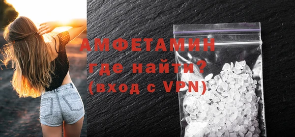 PSILOCYBIN Новодвинск