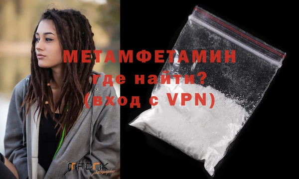 PSILOCYBIN Новодвинск