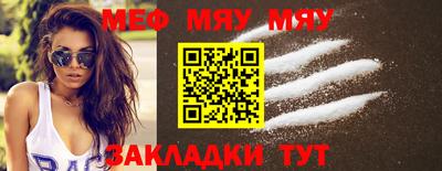 дурь Гагарин