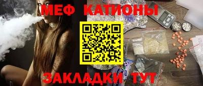 не бодяженный Балаково