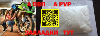 дурь Гагарин