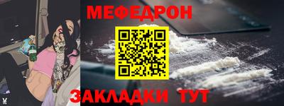 jwh Азнакаево