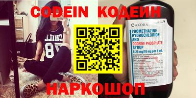 дурь Гагарин