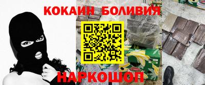 дурь Гагарин