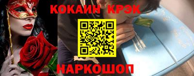 меф VHQ Гай