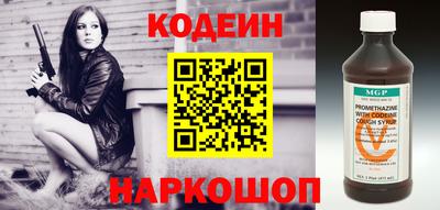 не бодяженный Балаково