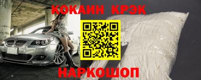 jwh Азнакаево