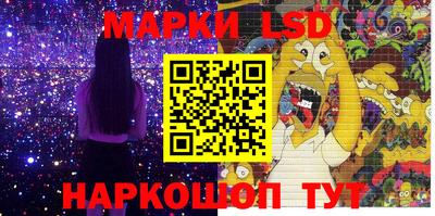 прущий лед Абакан