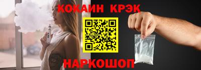 не бодяженный Балаково