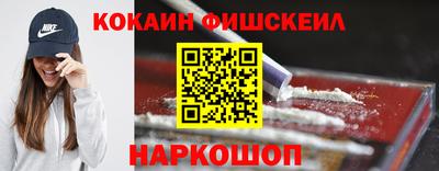 прущий лед Абакан