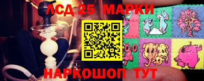дурь Гагарин
