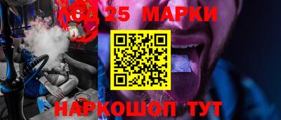 мдма Балашиха