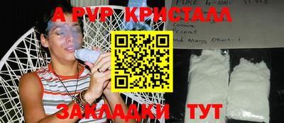 не бодяженный Балаково