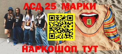дурь Гагарин