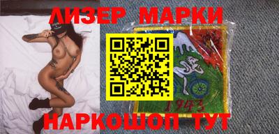 меф VHQ Гай