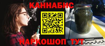 прущий лед Абакан