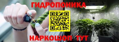 кокаин премиум Балахна