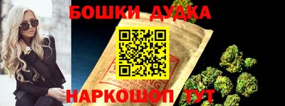 прущий лед Абакан