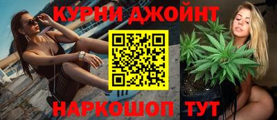 прущий лед Абакан