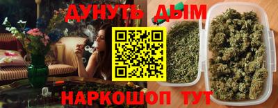 jwh Азнакаево
