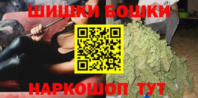 меф VHQ Гай