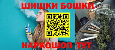 марихуана Абинск