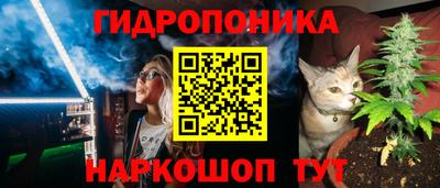 меф VHQ Гай