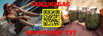 не бодяженный Балаково