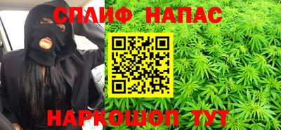 прущий лед Абакан