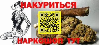 не бодяженный Балаково