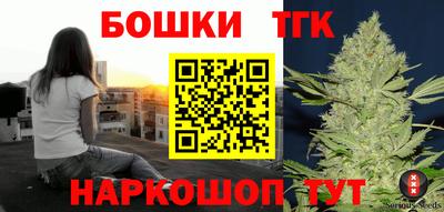 меф VHQ Гай