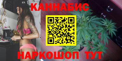 мдма Балашиха