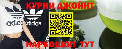 прущий лед Абакан