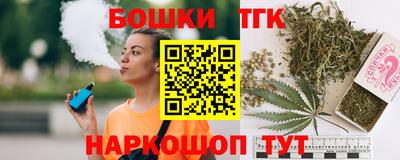 героин Азнакаево