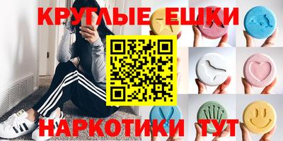 марихуана Абинск