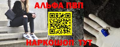 мдма Балашиха