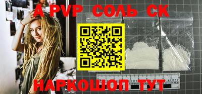 меф VHQ Гай