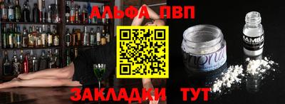 прущие грибы Гатчина