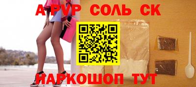 не бодяженный Балаково