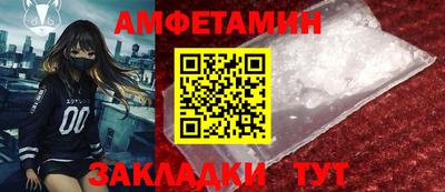 не бодяженный Балаково