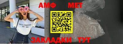 прущие грибы Гатчина