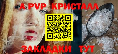 дурь Гагарин