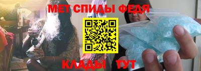 мдма Балашиха