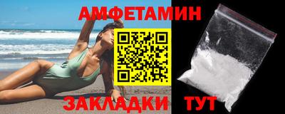 марихуана Абинск