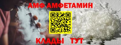 не бодяженный Балаково