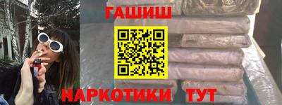 мдма Балашиха